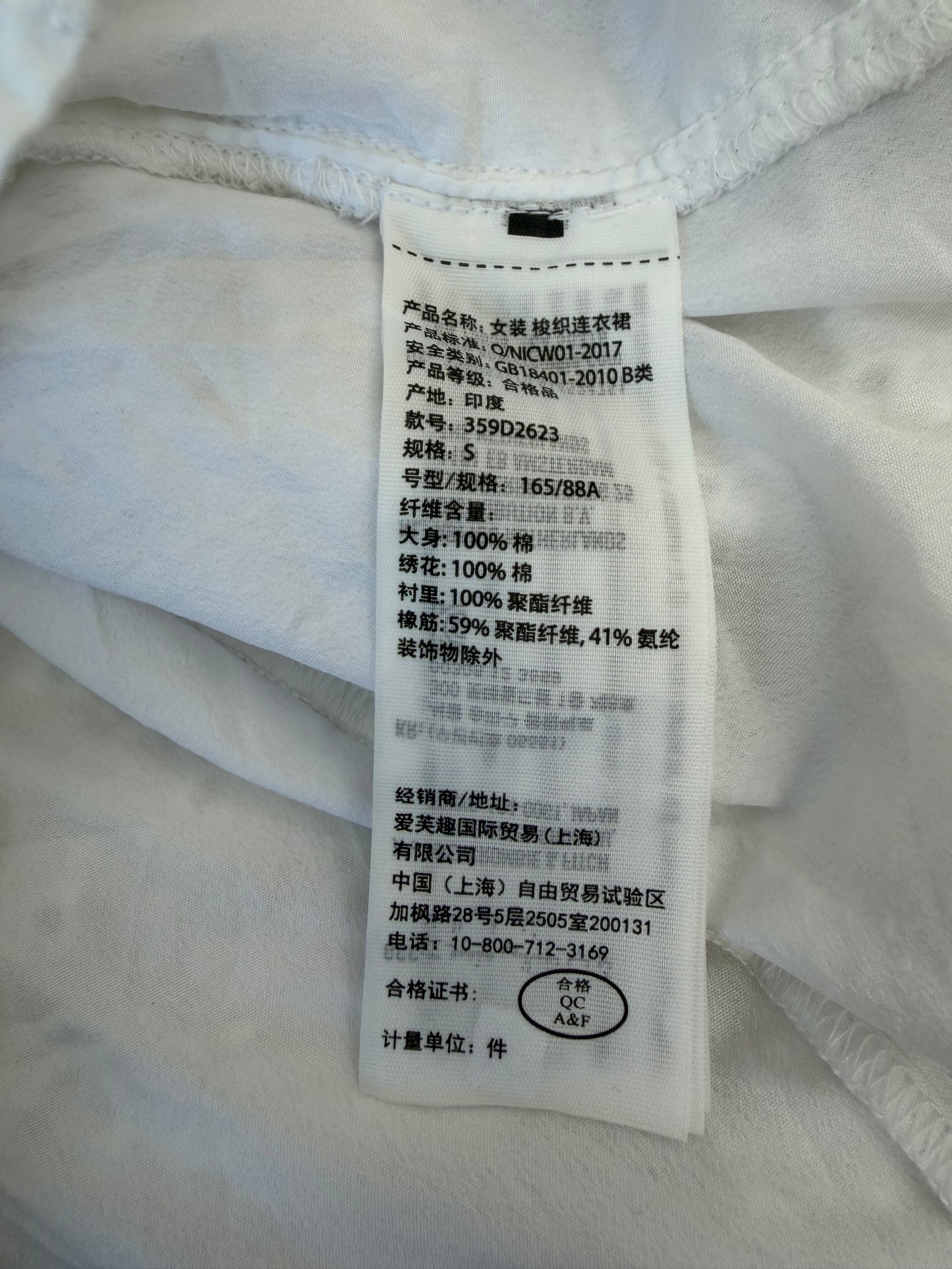 Robe courte Abercrombie & Fitch en broderie anglaise blanche – Taille S