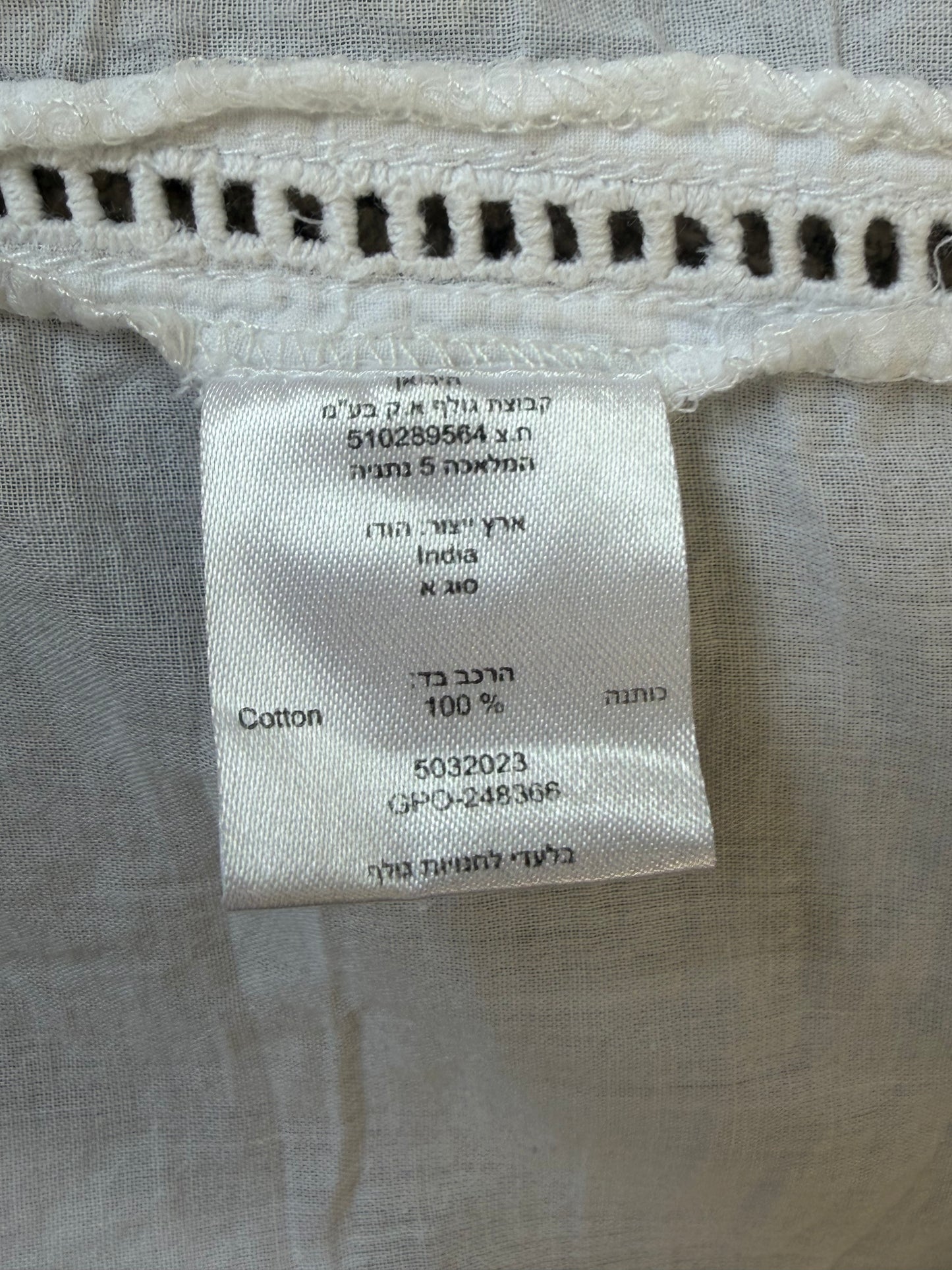 Blouse bohème blanche en coton ajouré femme XL